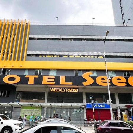 Seeds Hotel Chow Kit クアラルンプール エクステリア 写真